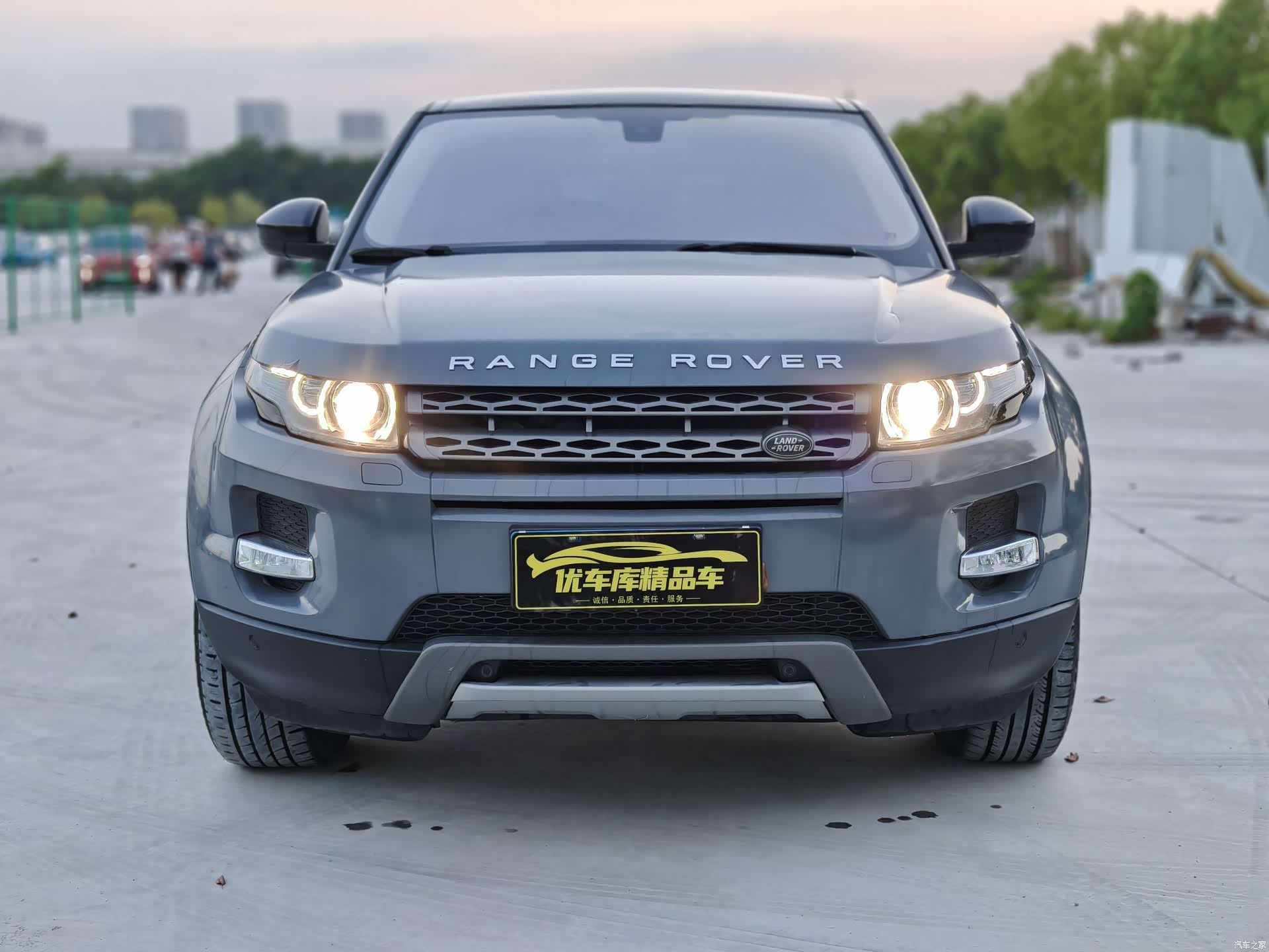 Land Rover Range Rover, 2015 3