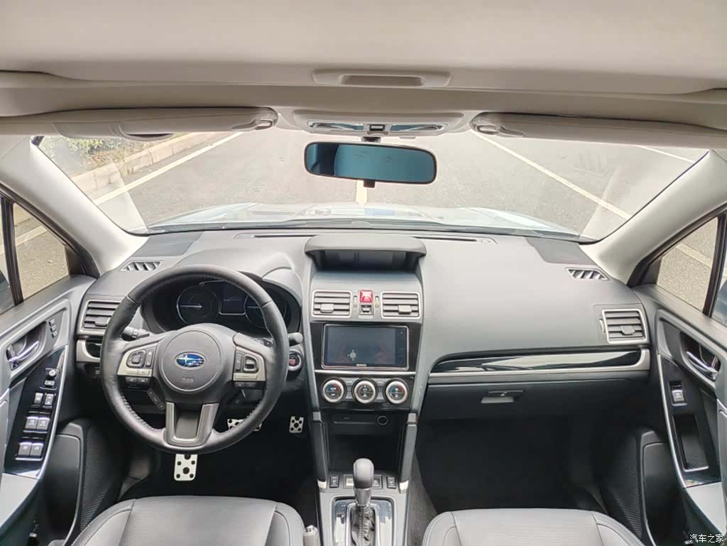 Subaru Forester, 2017 12