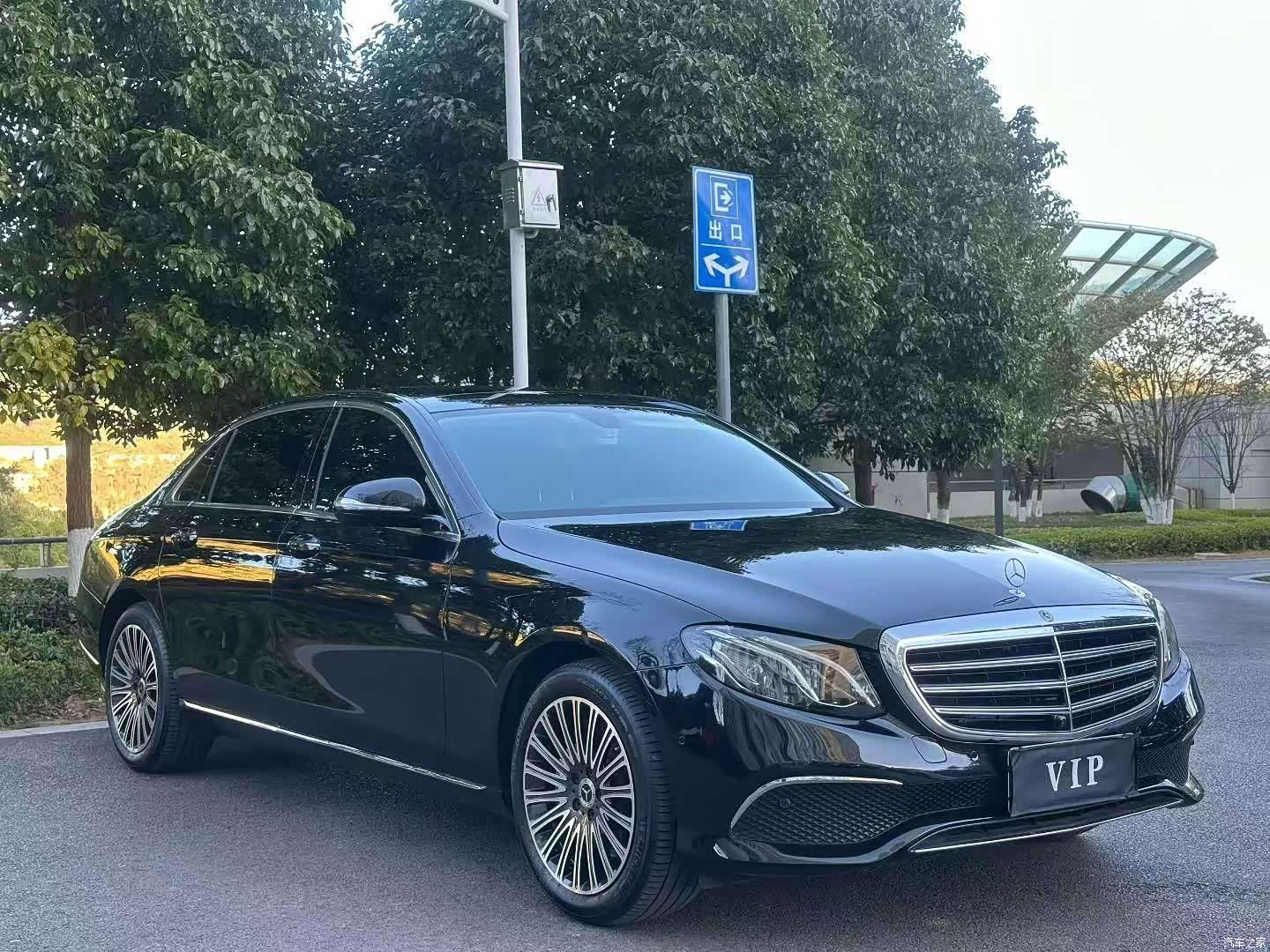Mercedes-Benz E-Class, 2020 3