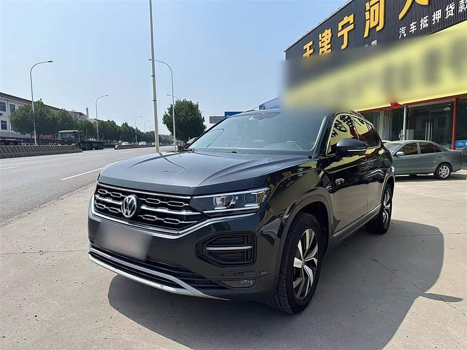 Volkswagen Tanyue Volkswagen Tanyue