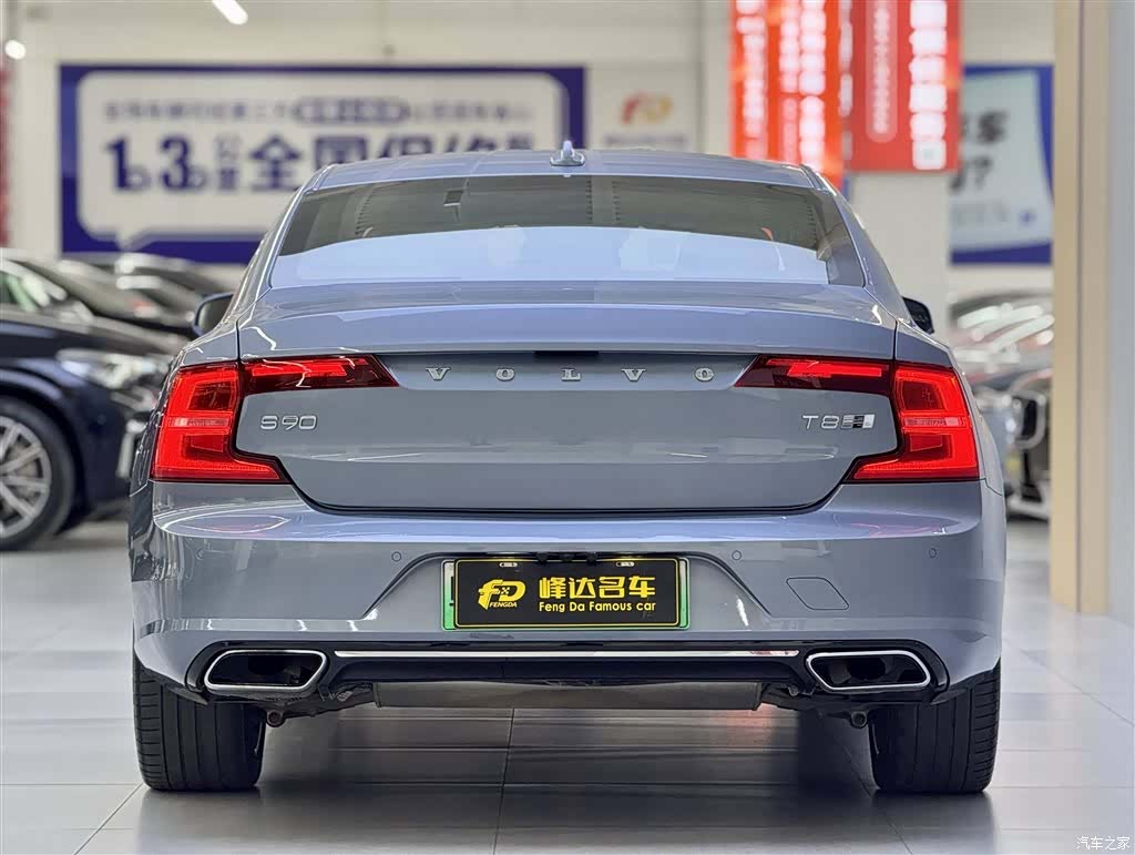 Volvo S90, 2019 4