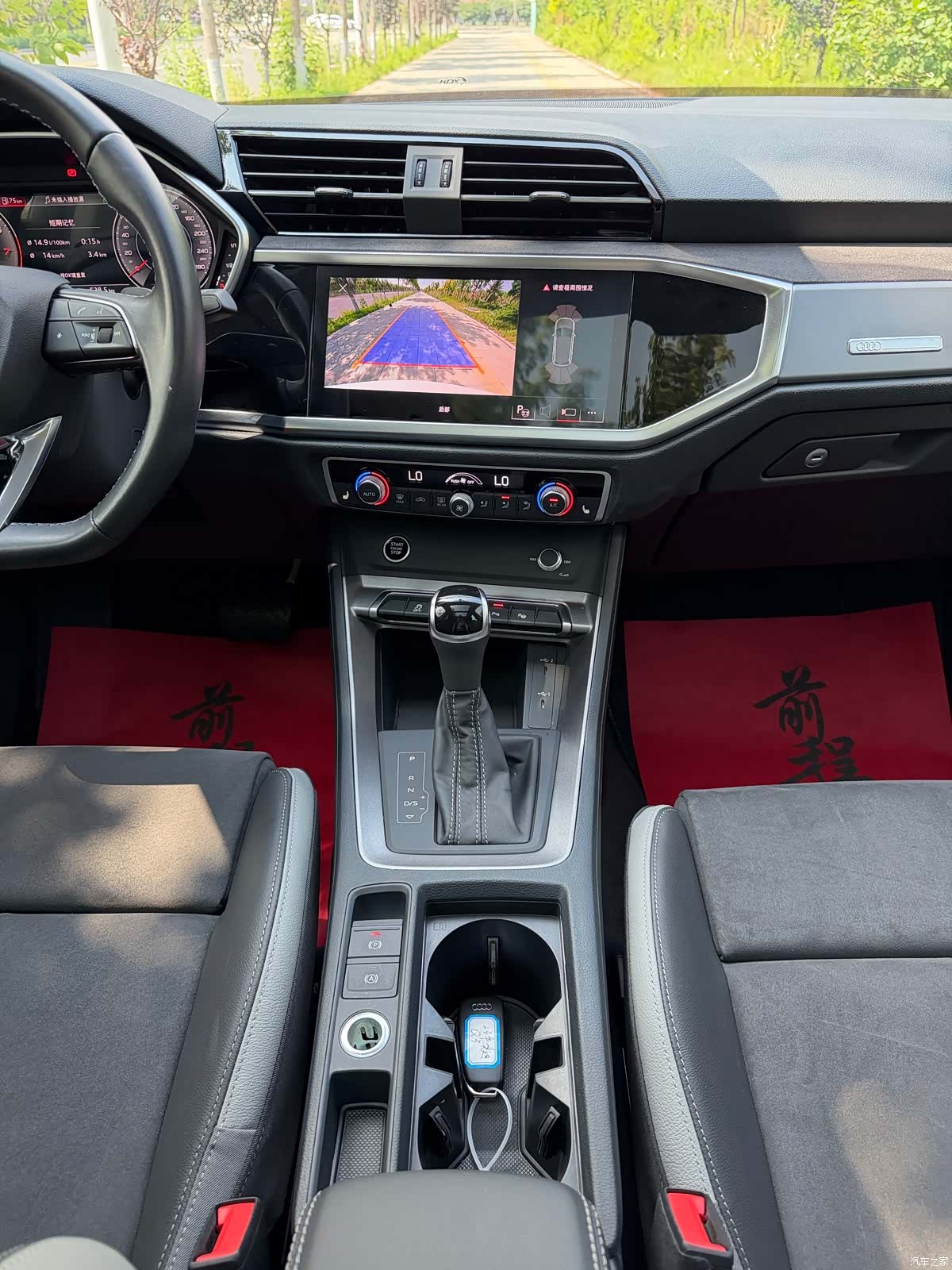 Audi Q3, 2022 12
