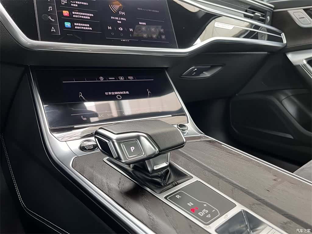 Audi A6L, 2023 13