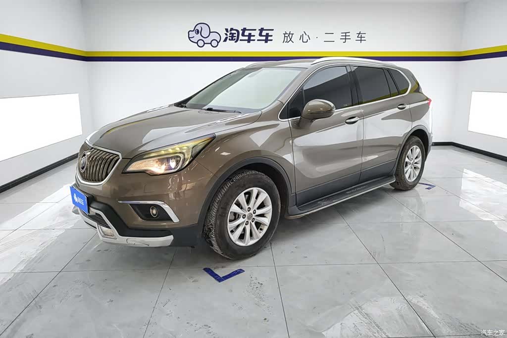 Buick Envision Plus