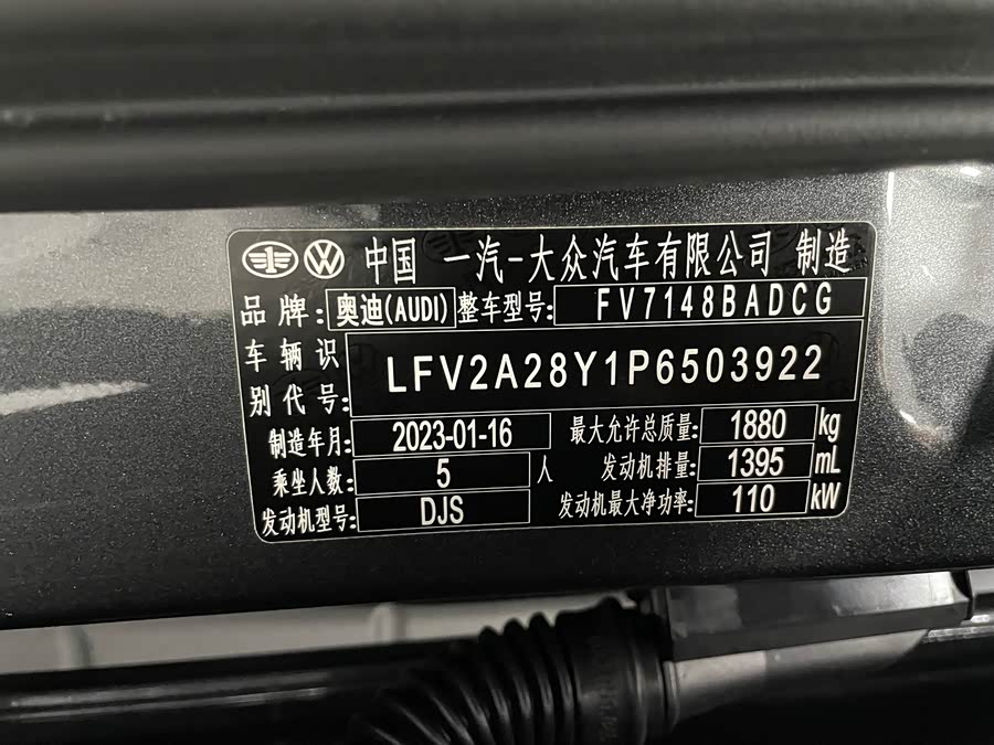 Audi A3 2023, фото 18