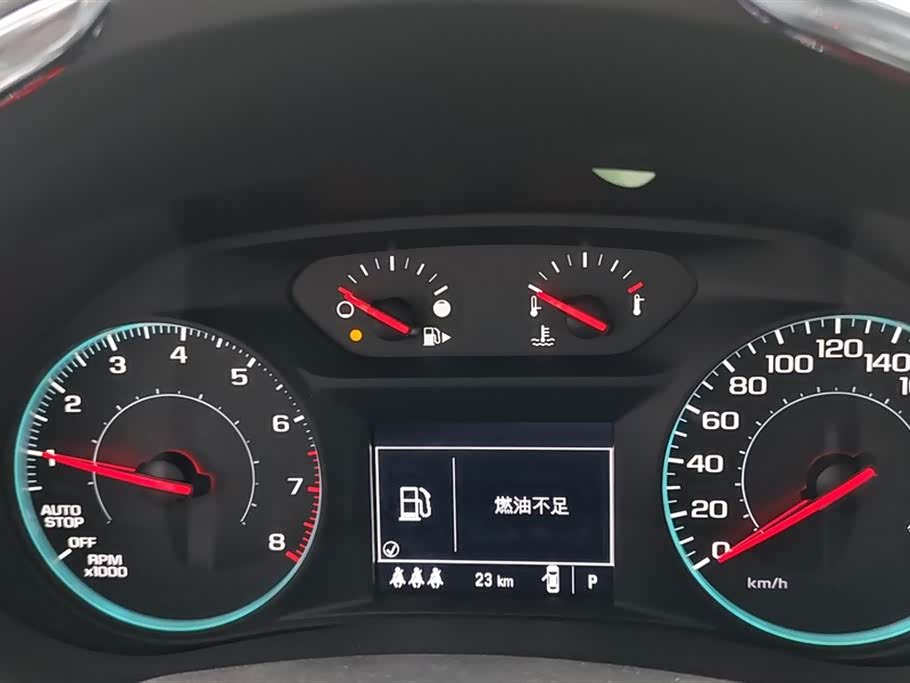 Chevrolet Mai Ruibao XL