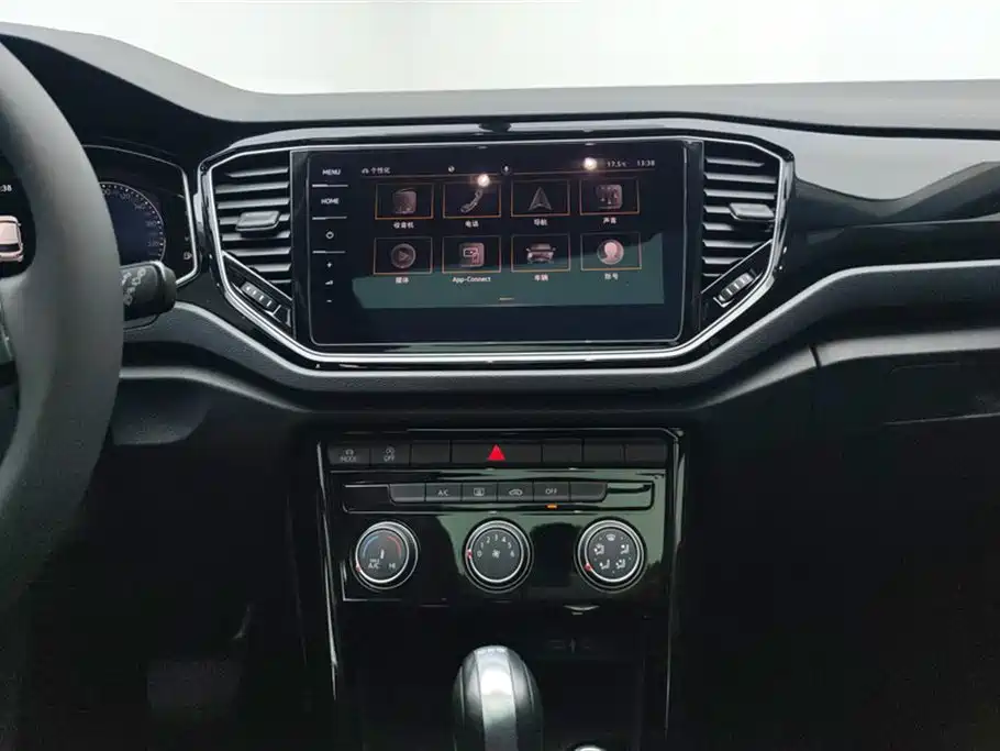 Volkswagen T-ROC exploring Songs