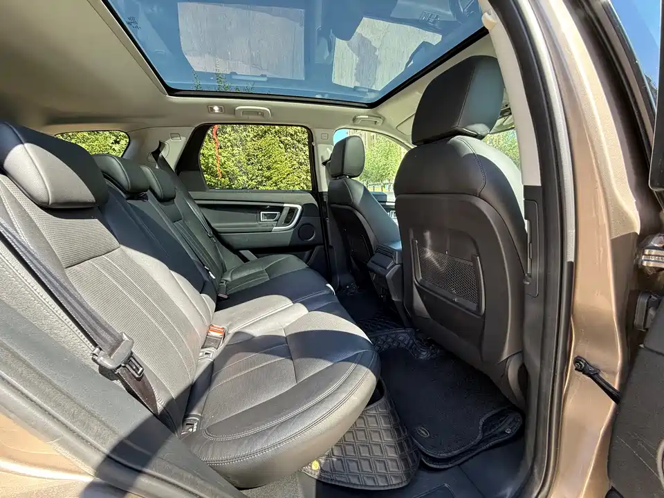 Land Rover Discover Shenxing