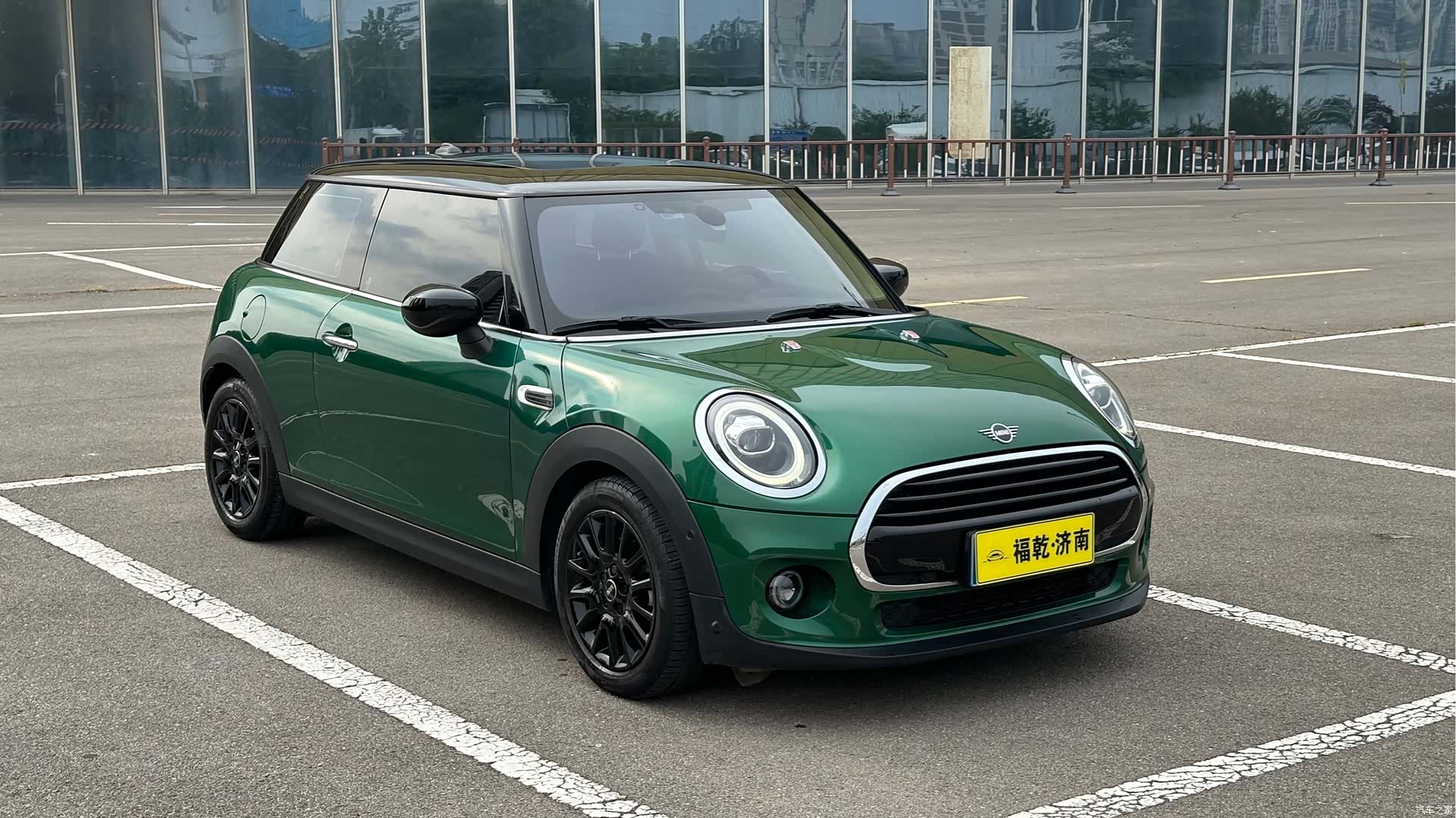 Mini Cooper, 2021 4