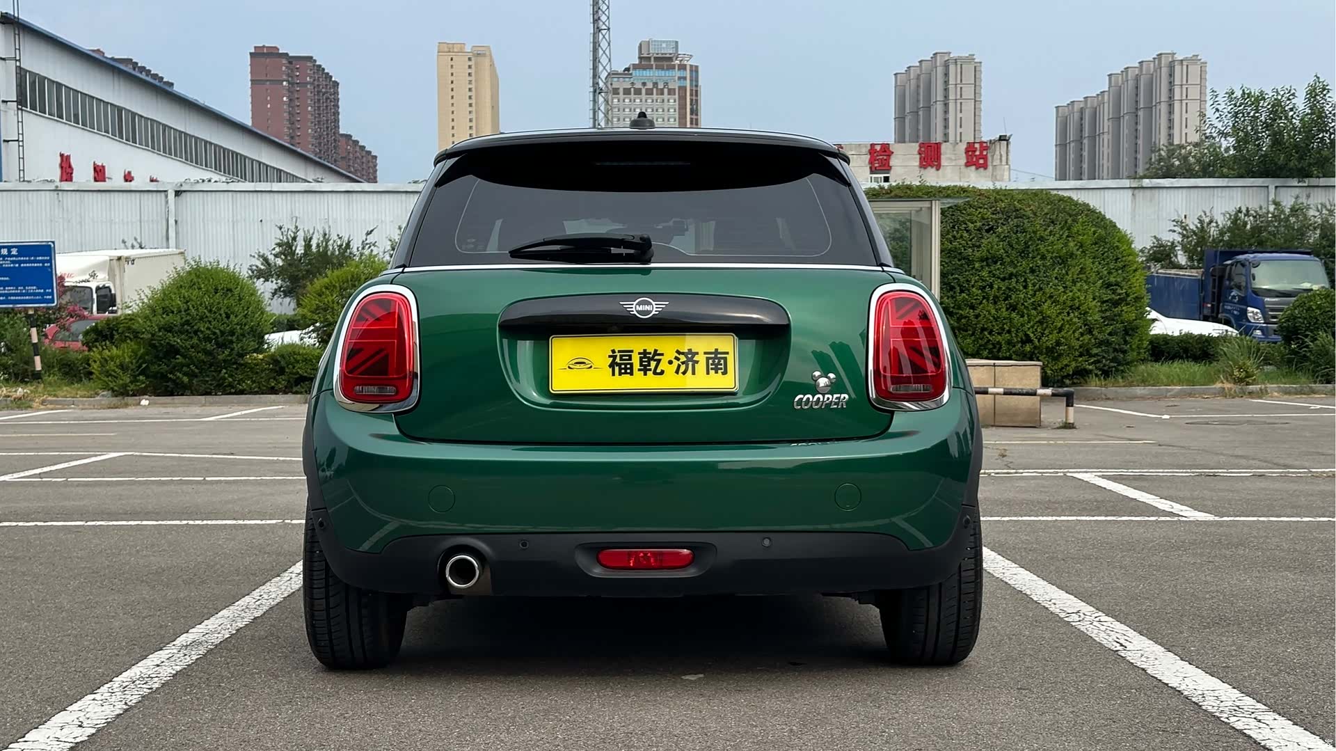 Mini Cooper, 2021 8