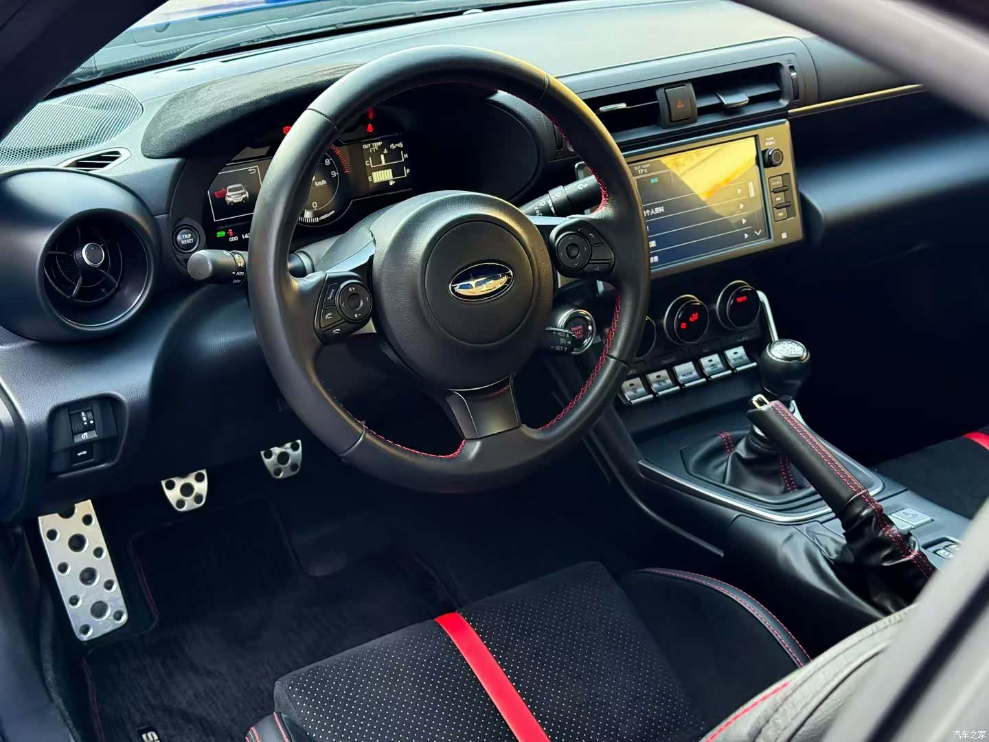 Subaru BRZ, 2023 7