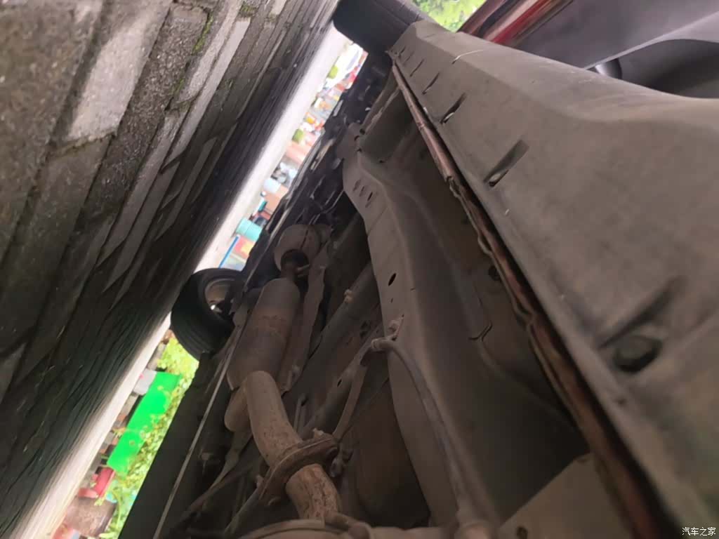DongFeng S560, 2019 22