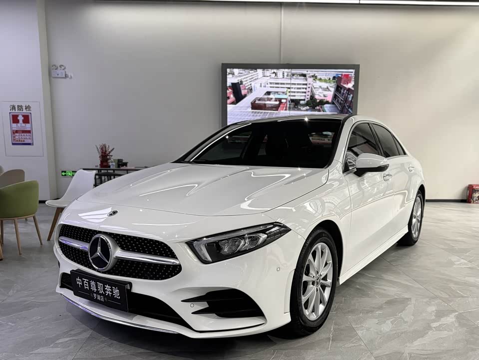 Mercedes-Benz Class A