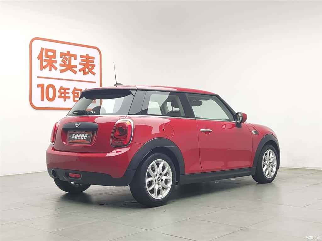 Mini ONE, 2021 2