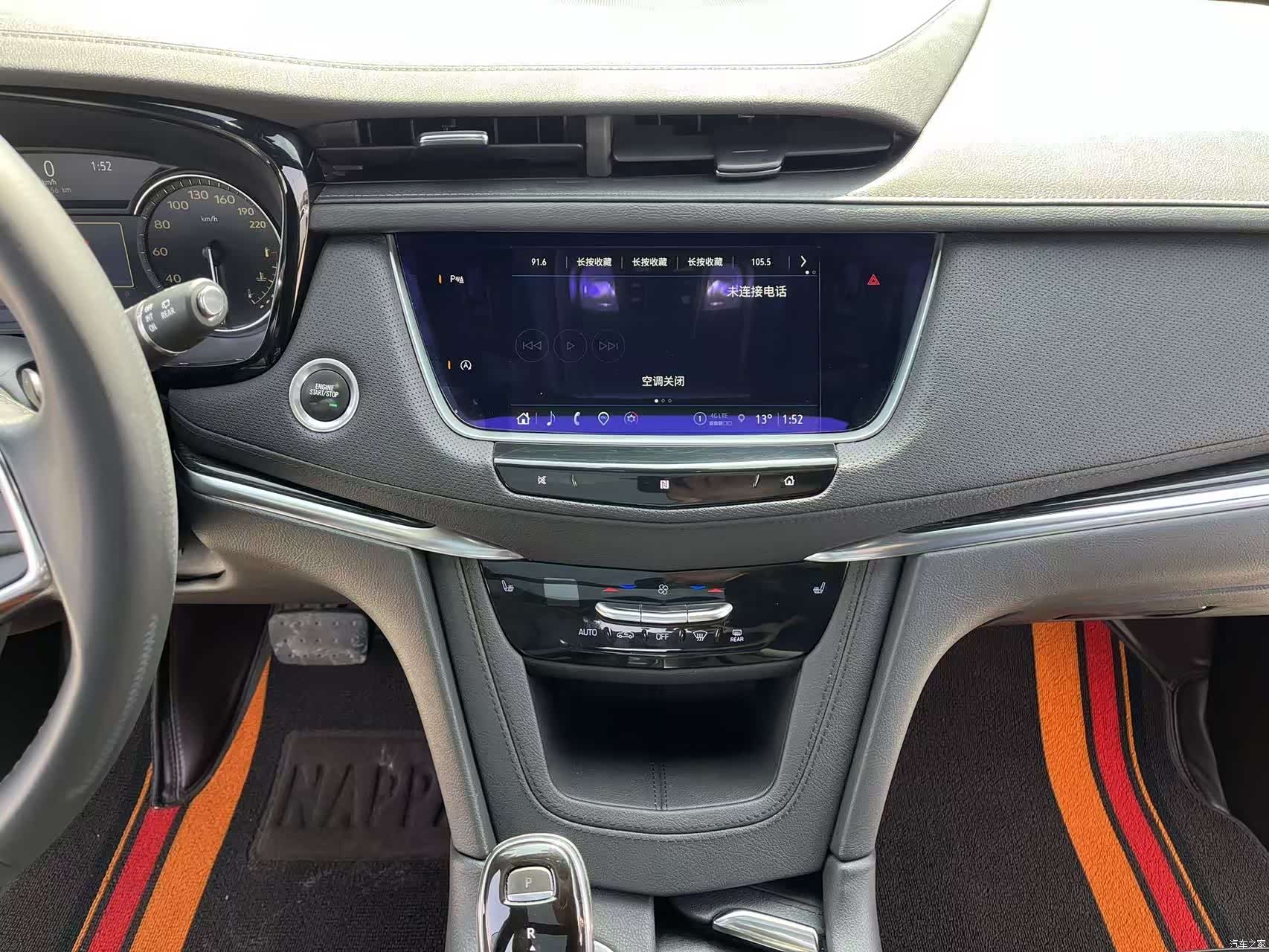 Cadillac XT5, 2020 34