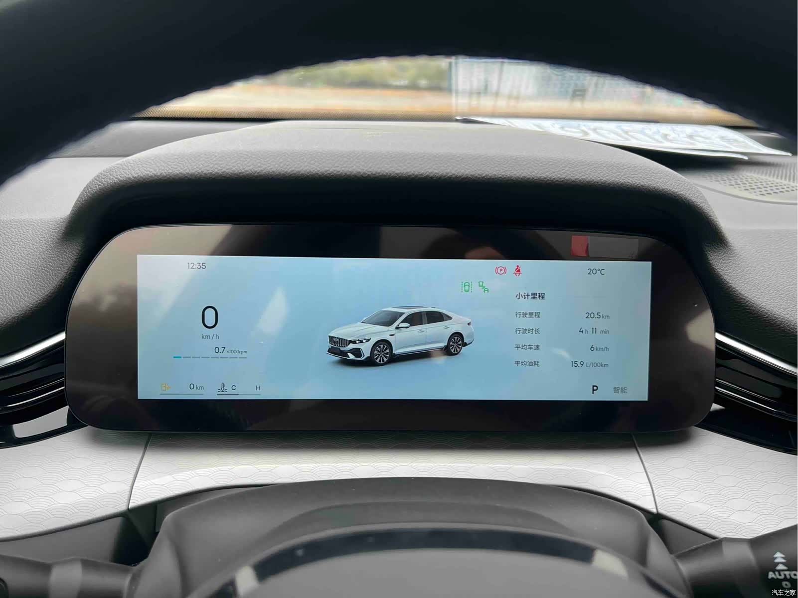 Geely Preface, 2026 12