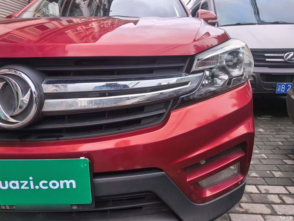 DongFeng S560, 2019 24