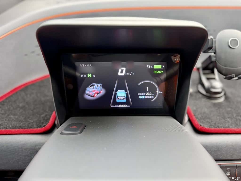 Wuling E100, 2020 18