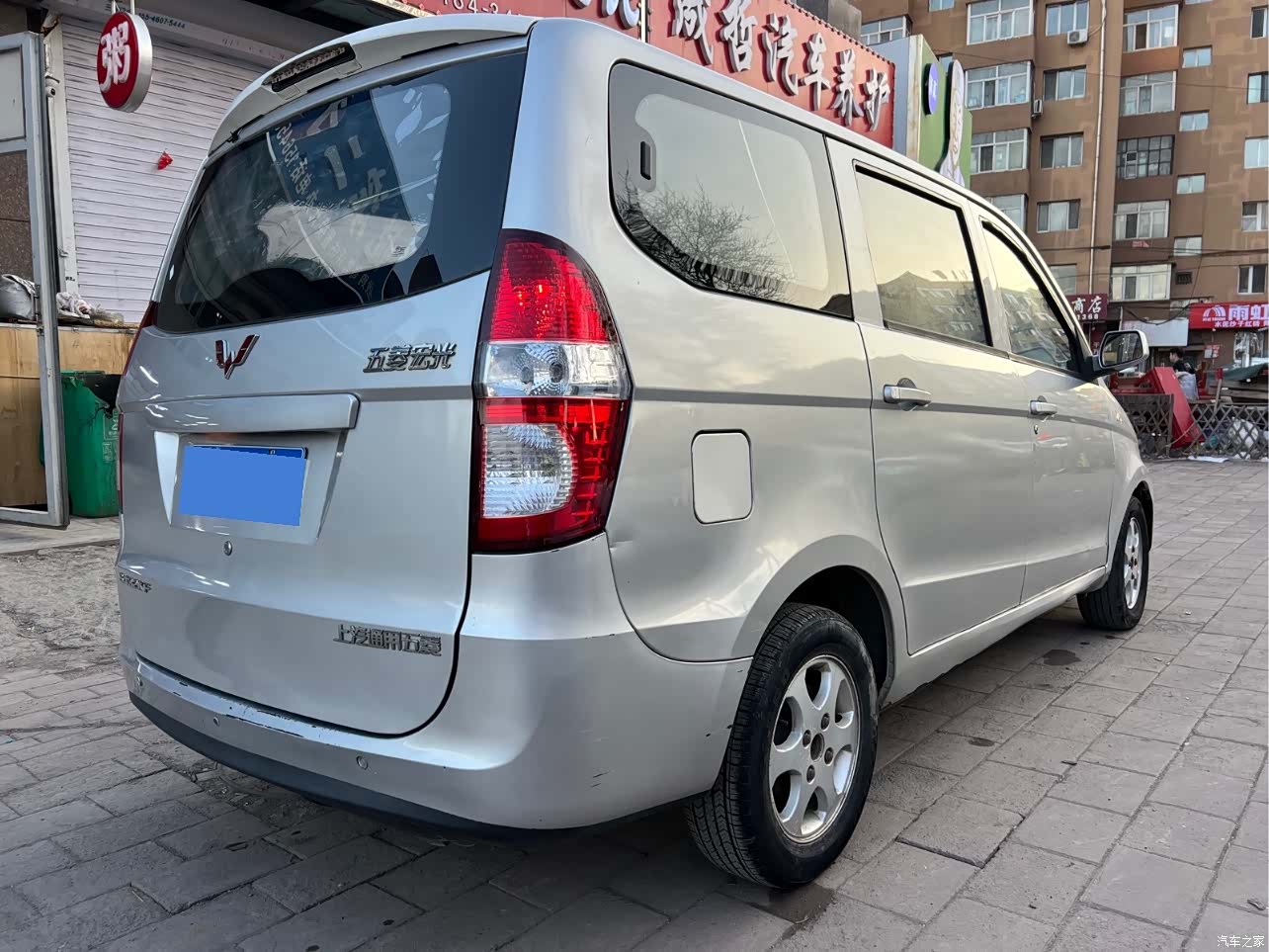 Wuling Hongguang, 2014 4