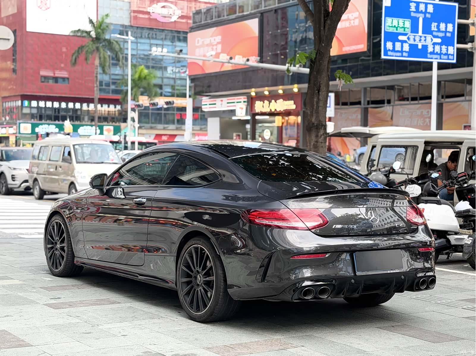 Mercedes-Benz C-Class, 2023 4