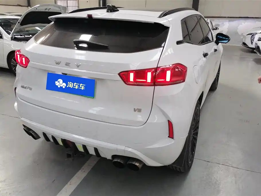 Weipai P8
