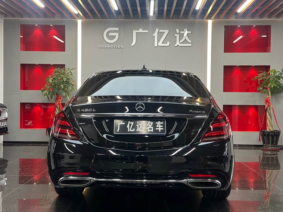 Mercedes-Benz S-class Mercedes-Benz S-class