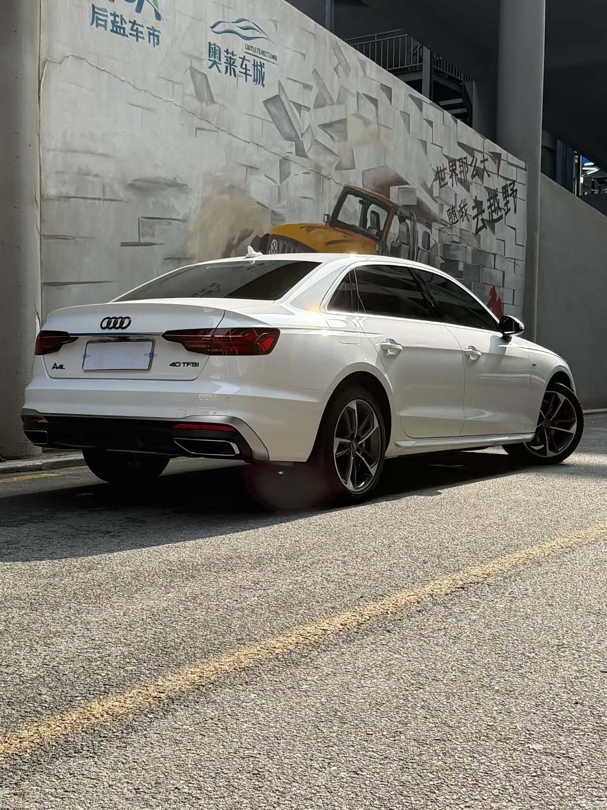 Audi A4L, 2022 2