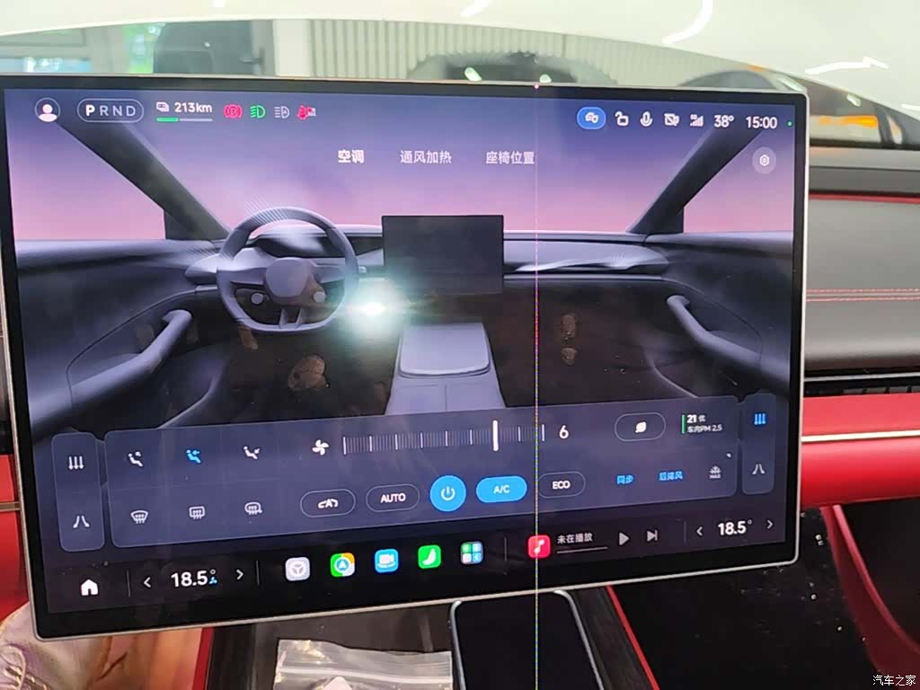 Xiaomi SU7, 2025 13