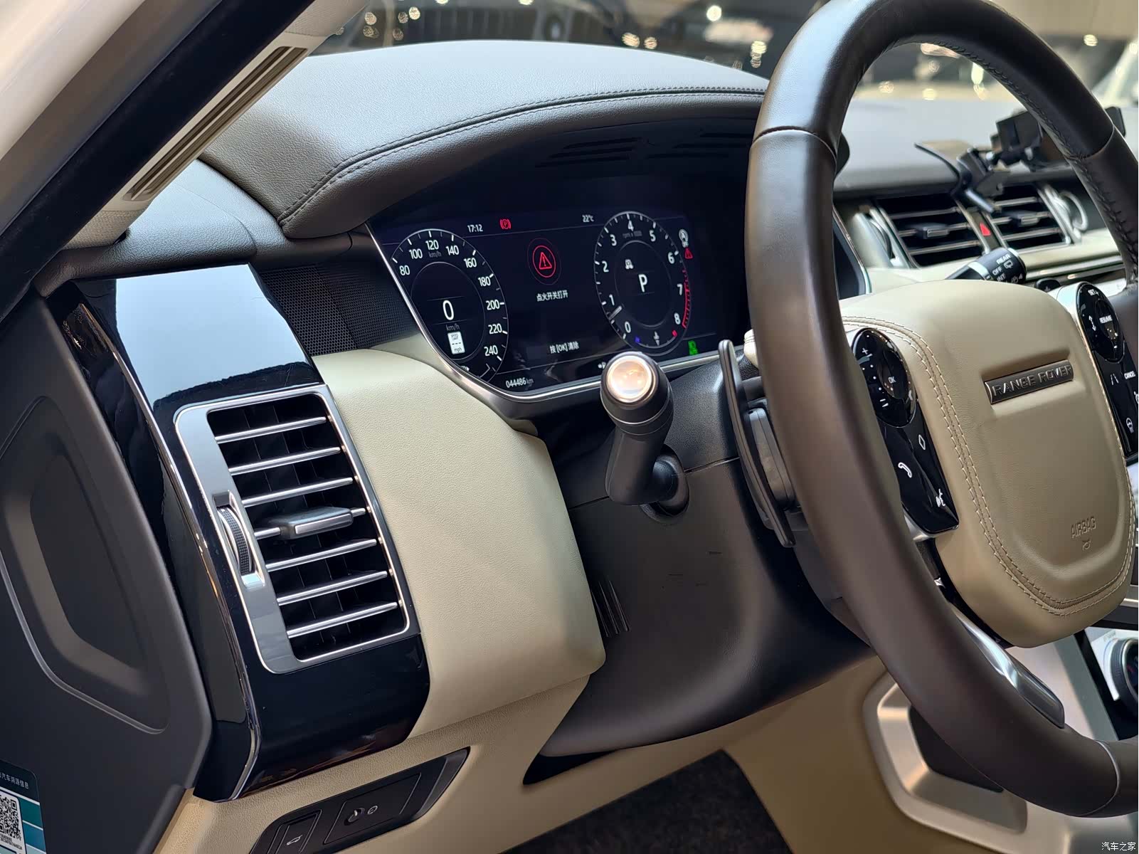 Land Rover Range Rover, 2019 все фото