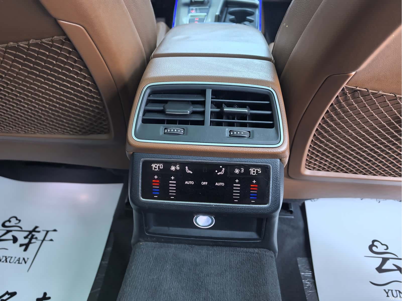 Audi A6L, 2020 11