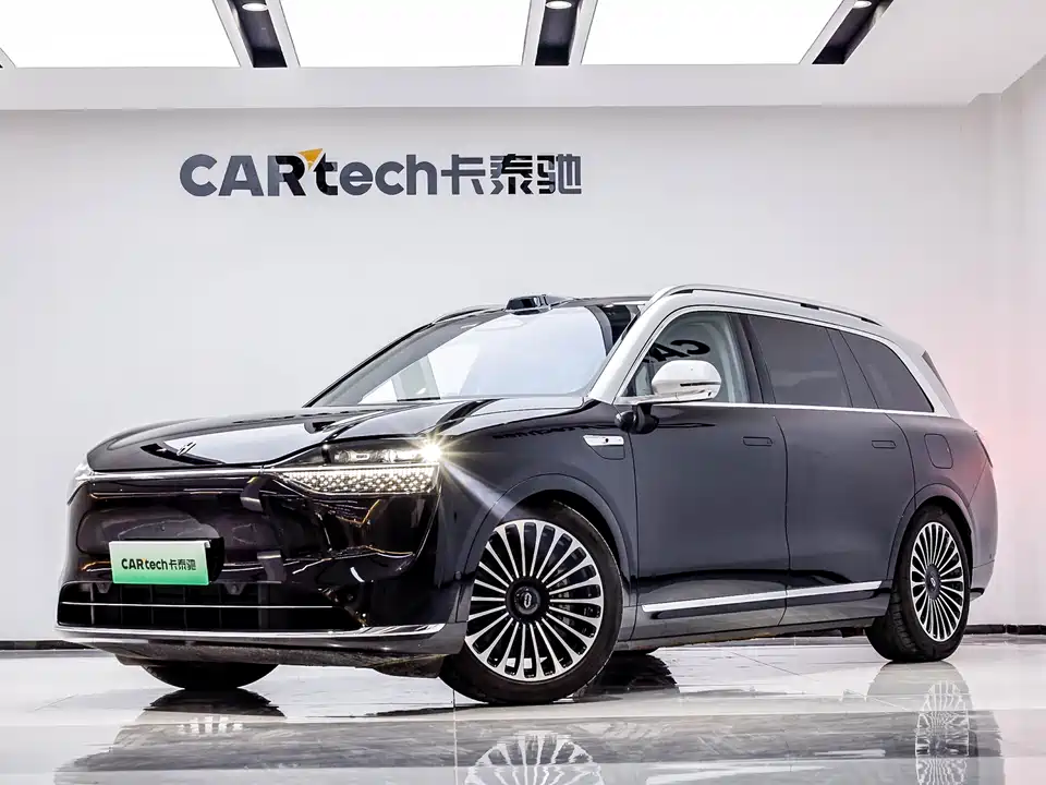 HarmonyOS Ask the world M9