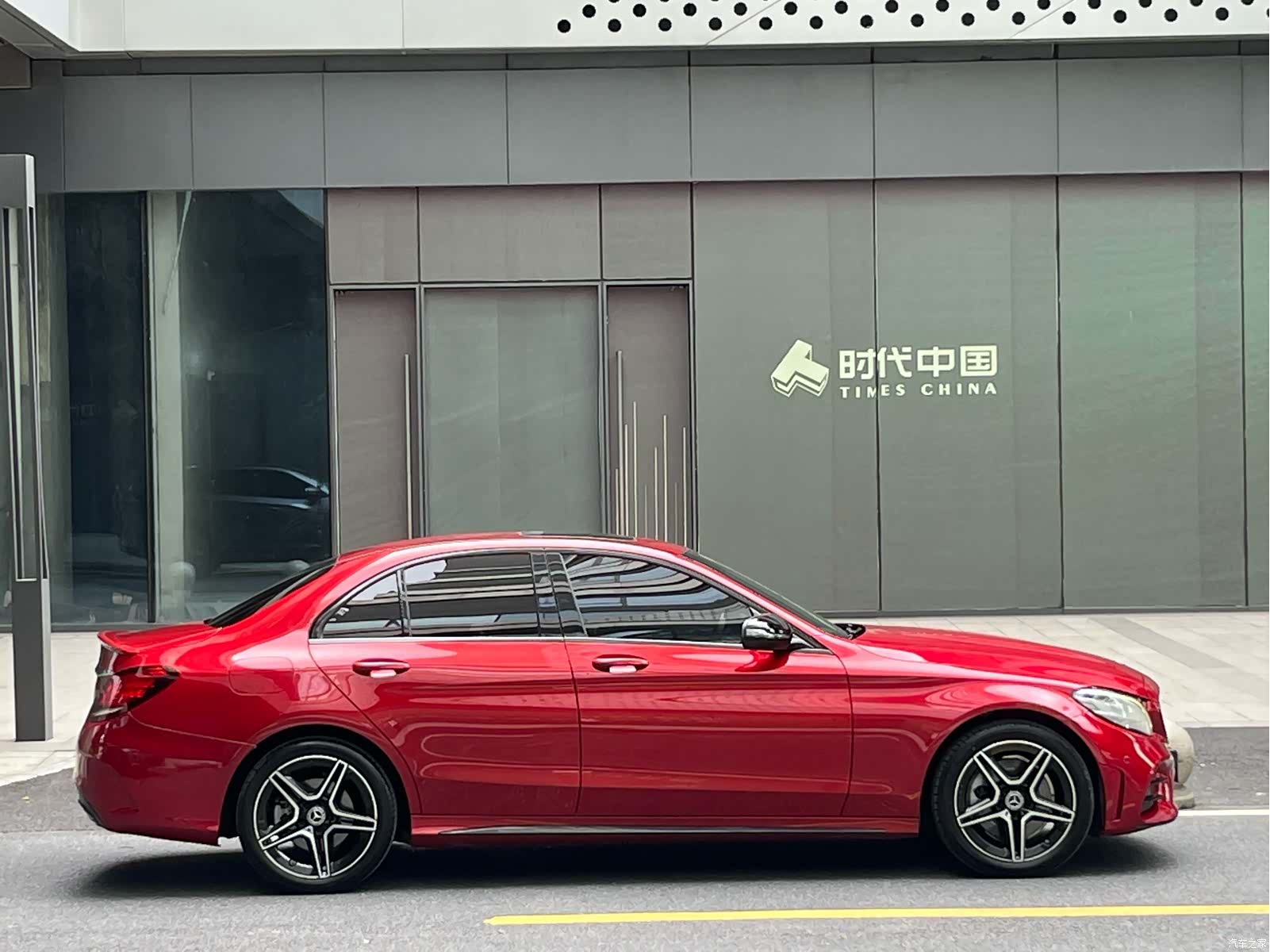 Mercedes-Benz C-Class, 2021 8