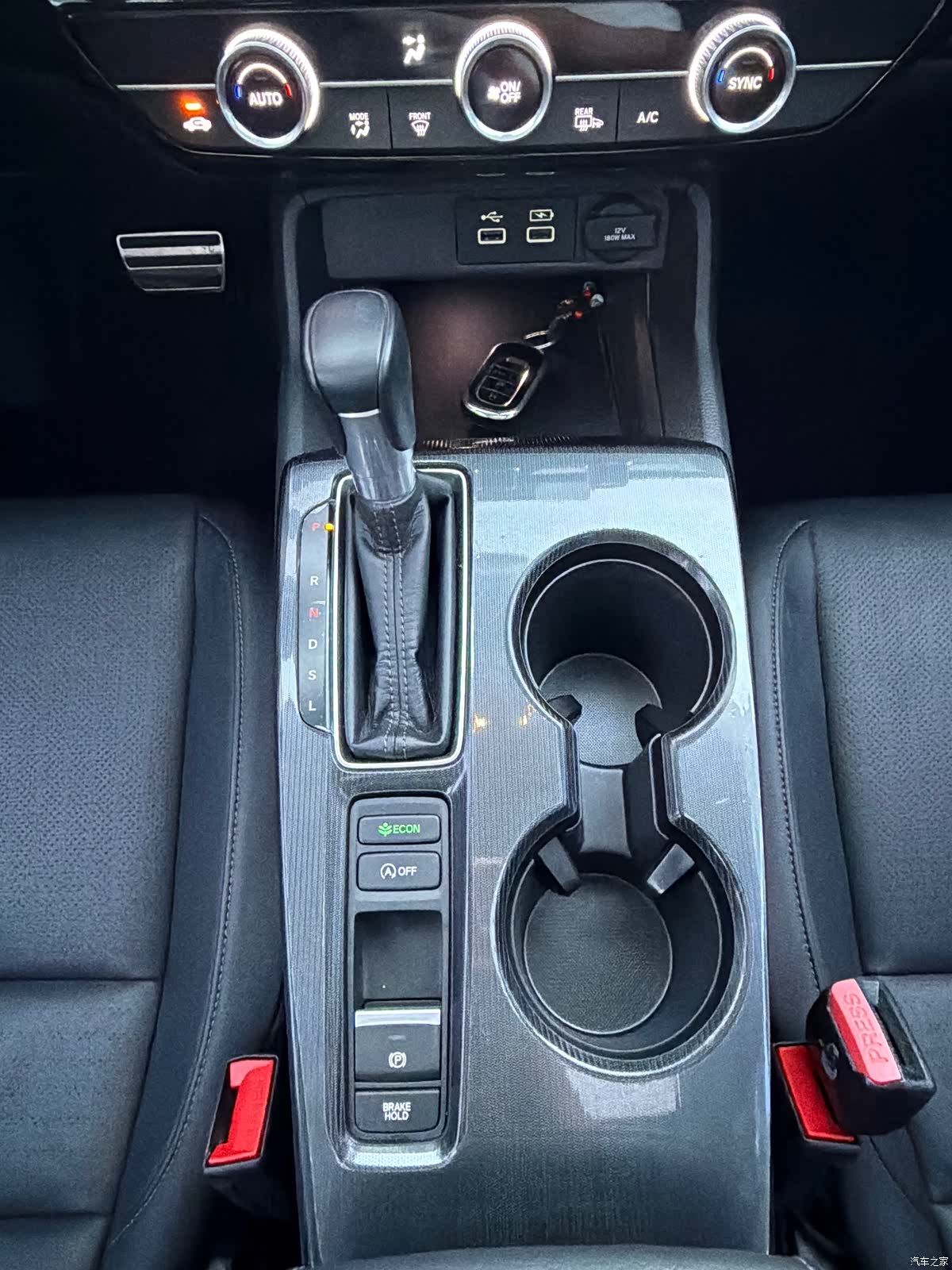 Honda Integra, 2023 18