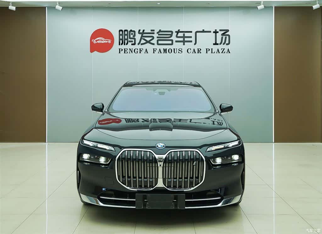 BMW i7, 2024 2
