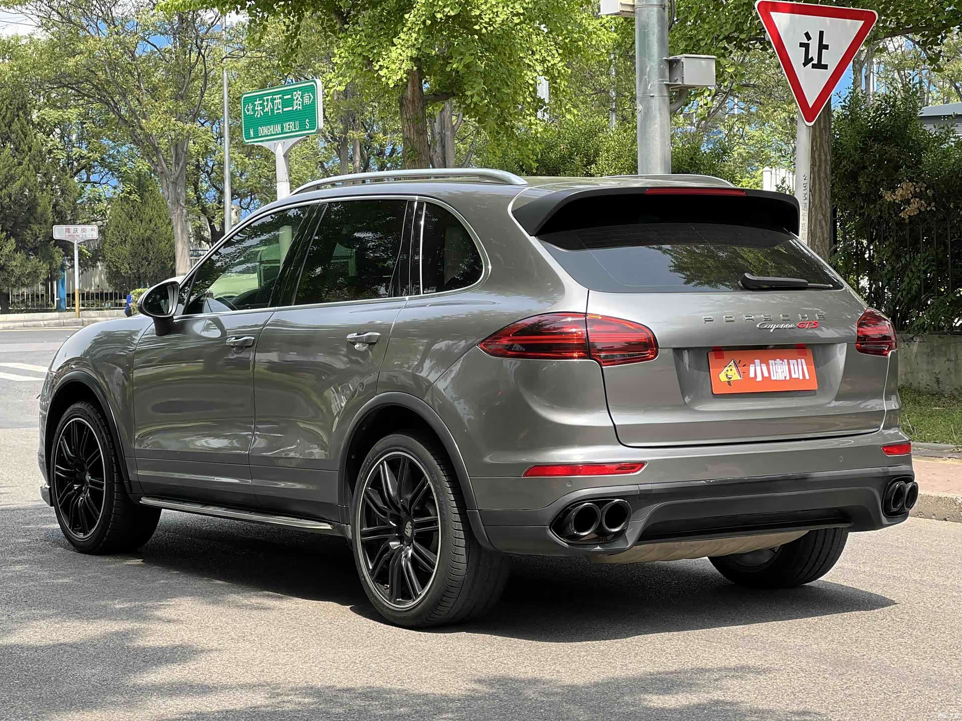 Porsche Cayenne, 2015 23