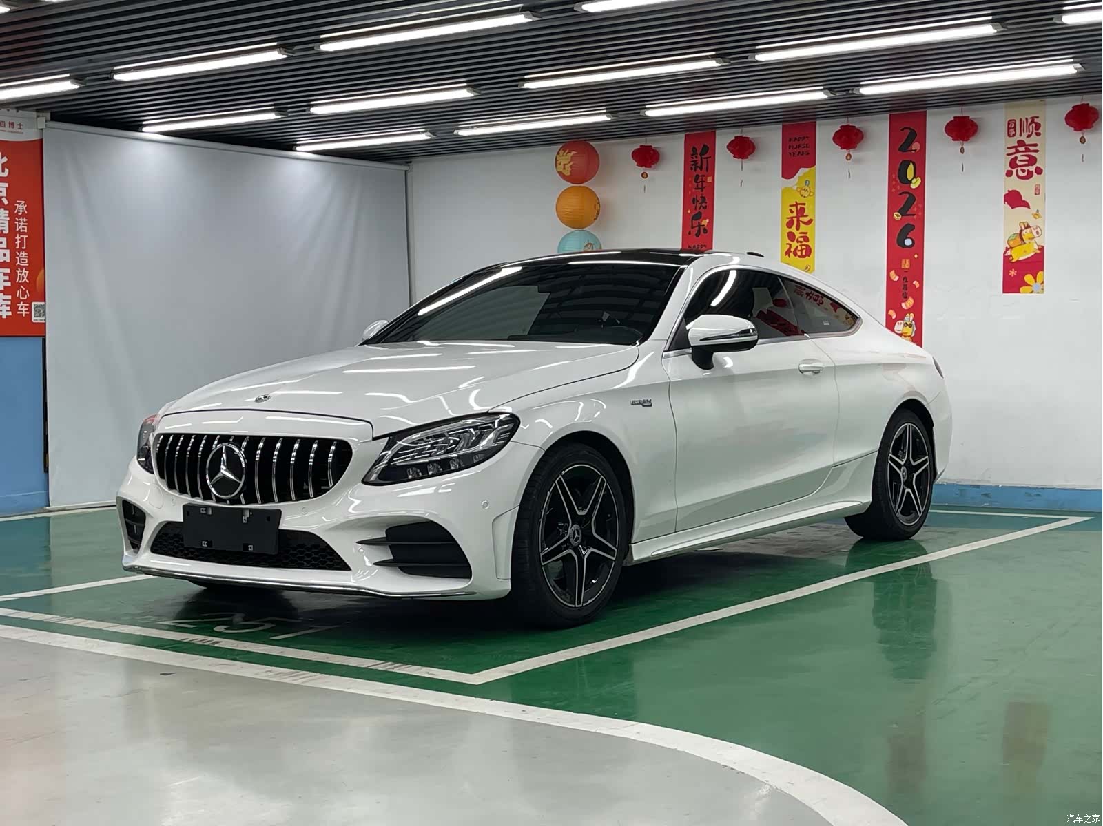 Mercedes-Benz C-Class, 2019 1