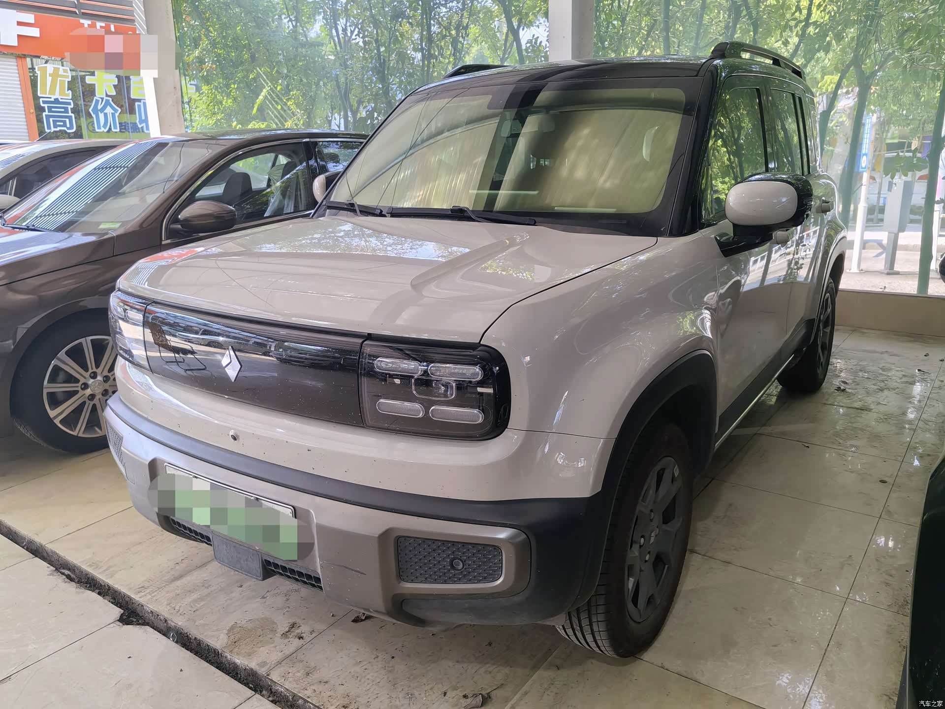 Wuling Yep, 2025 1