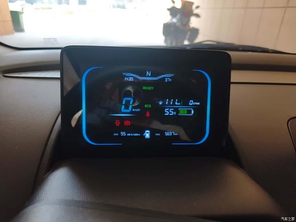Changan Lumin, 2025 12