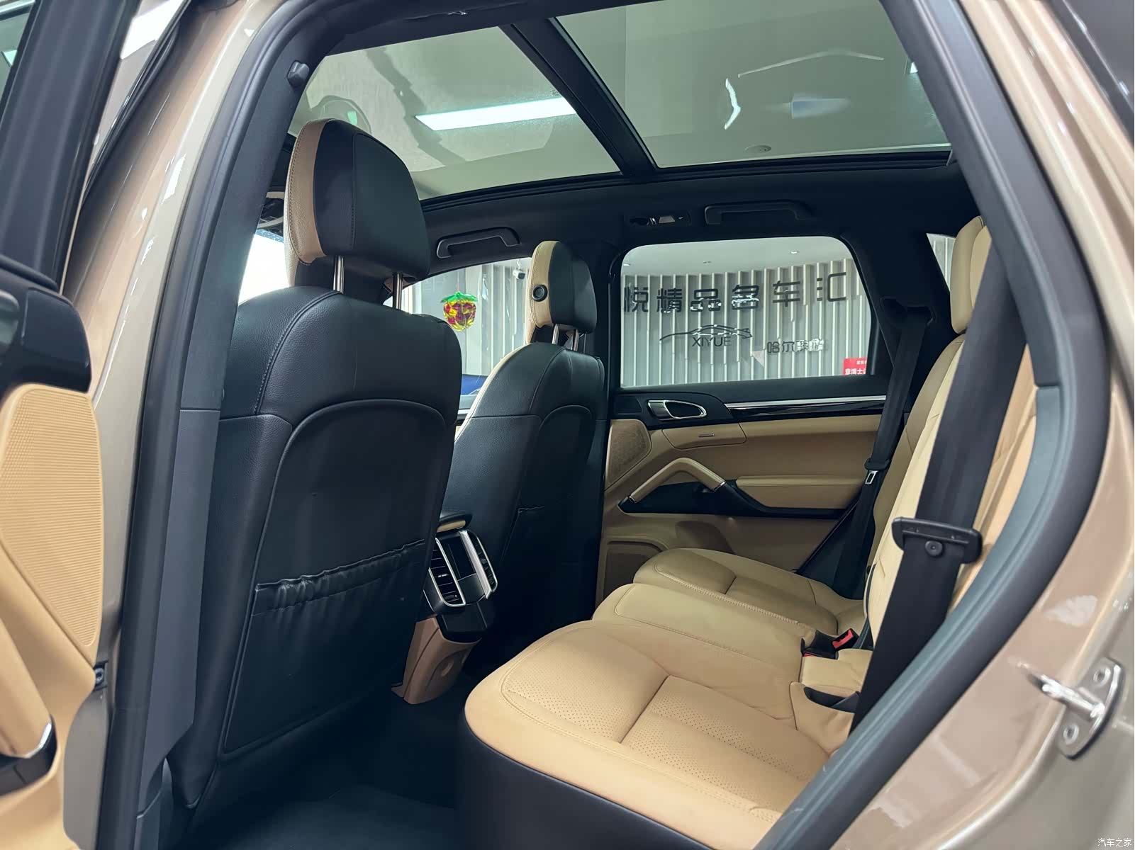 Porsche Cayenne, 2015 13