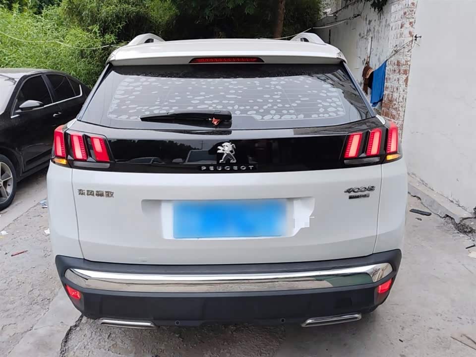 Peugeot 4008 Peugeot 4008