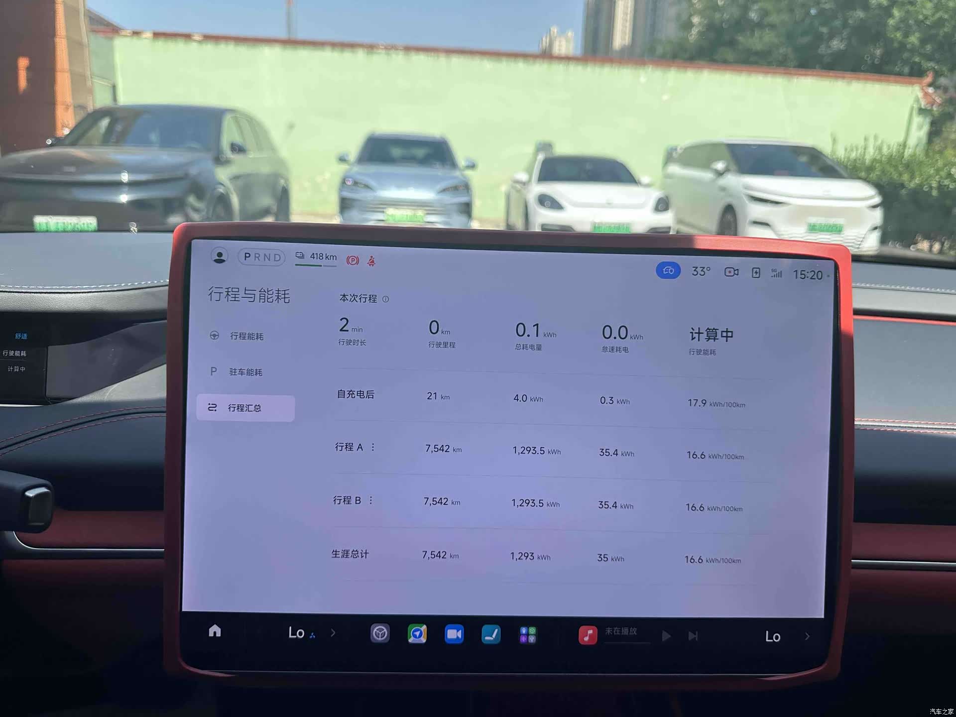 Xiaomi SU7, 2025 12