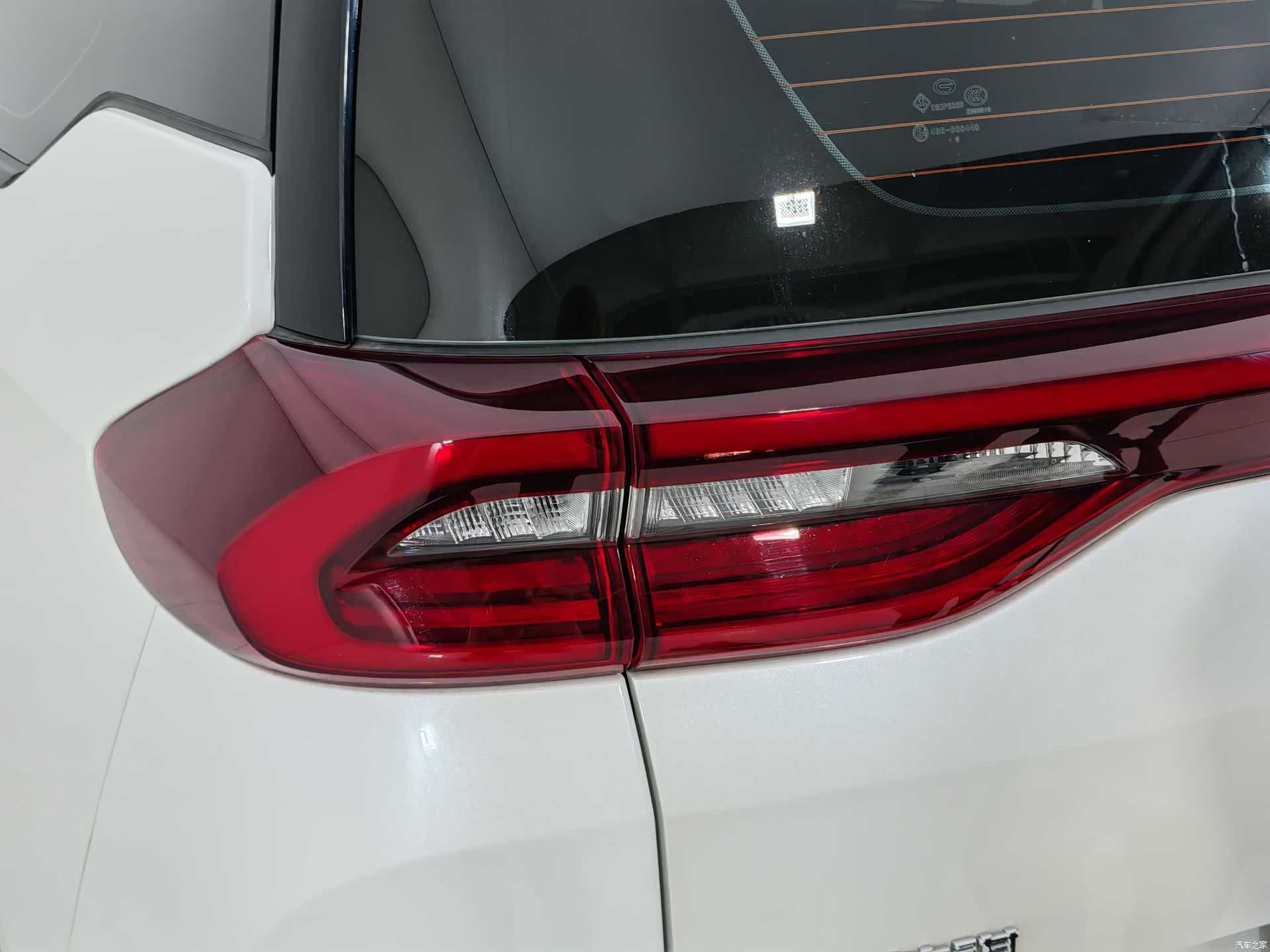GAC M6, 2020 17