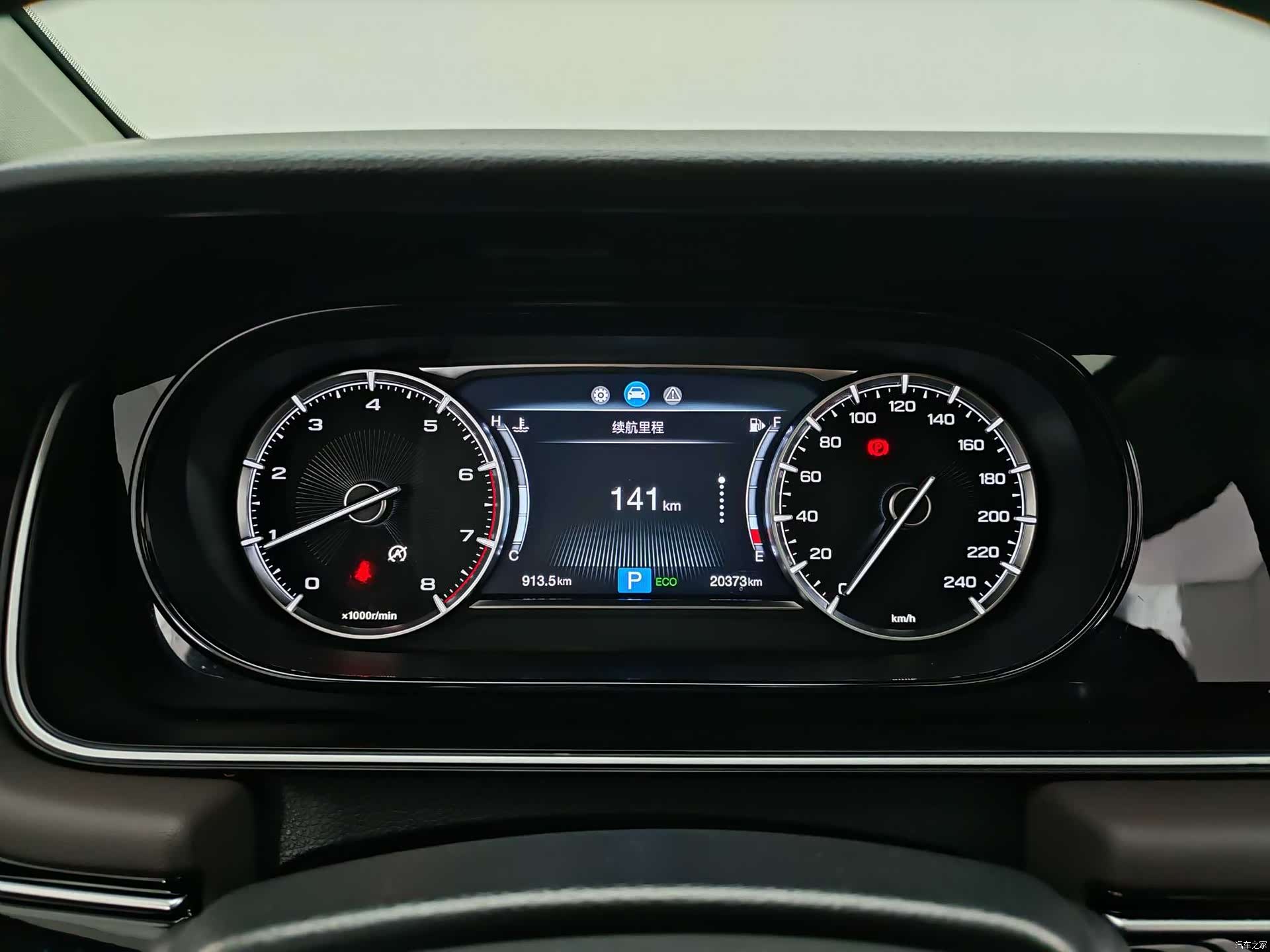 GAC M6, 2020 14