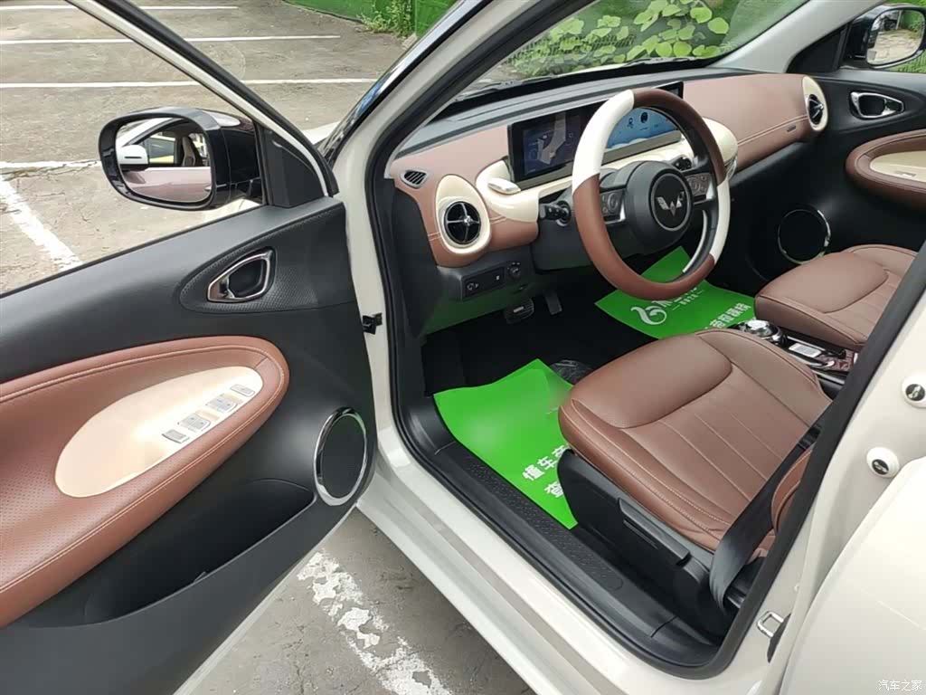 Wuling Bingo, 2024 16