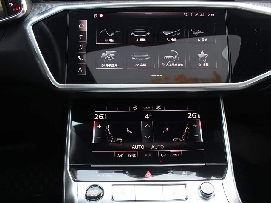 Audi A6L