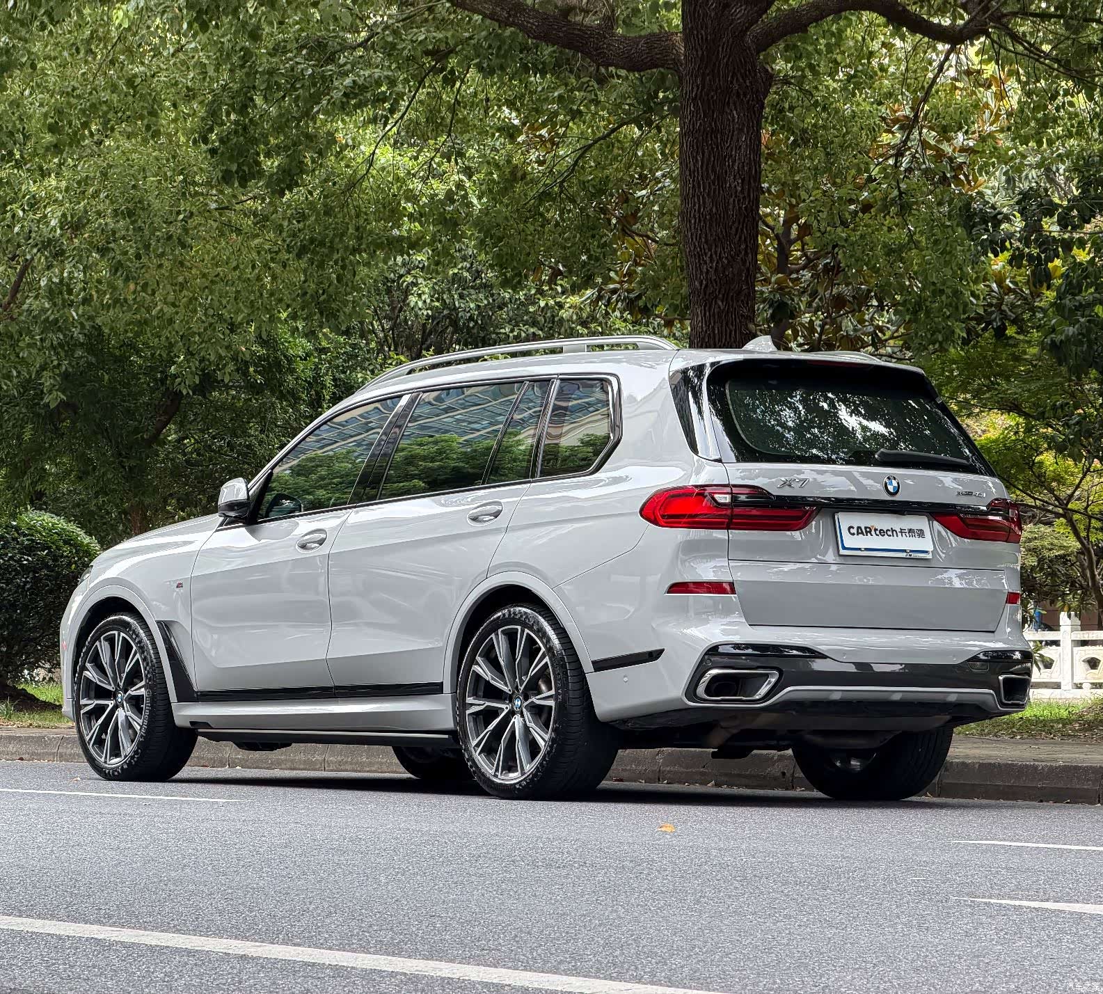 BMW X7, 2020 22