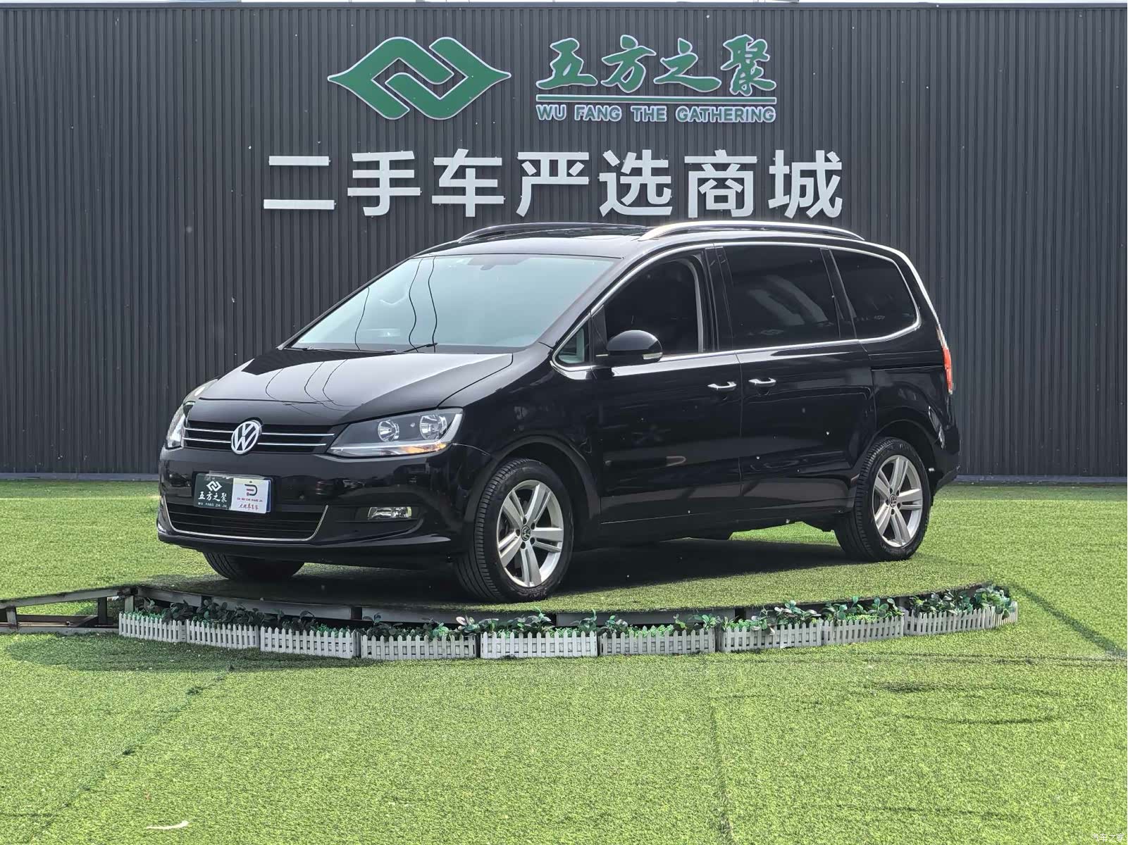 Volkswagen Xia, 2018 1