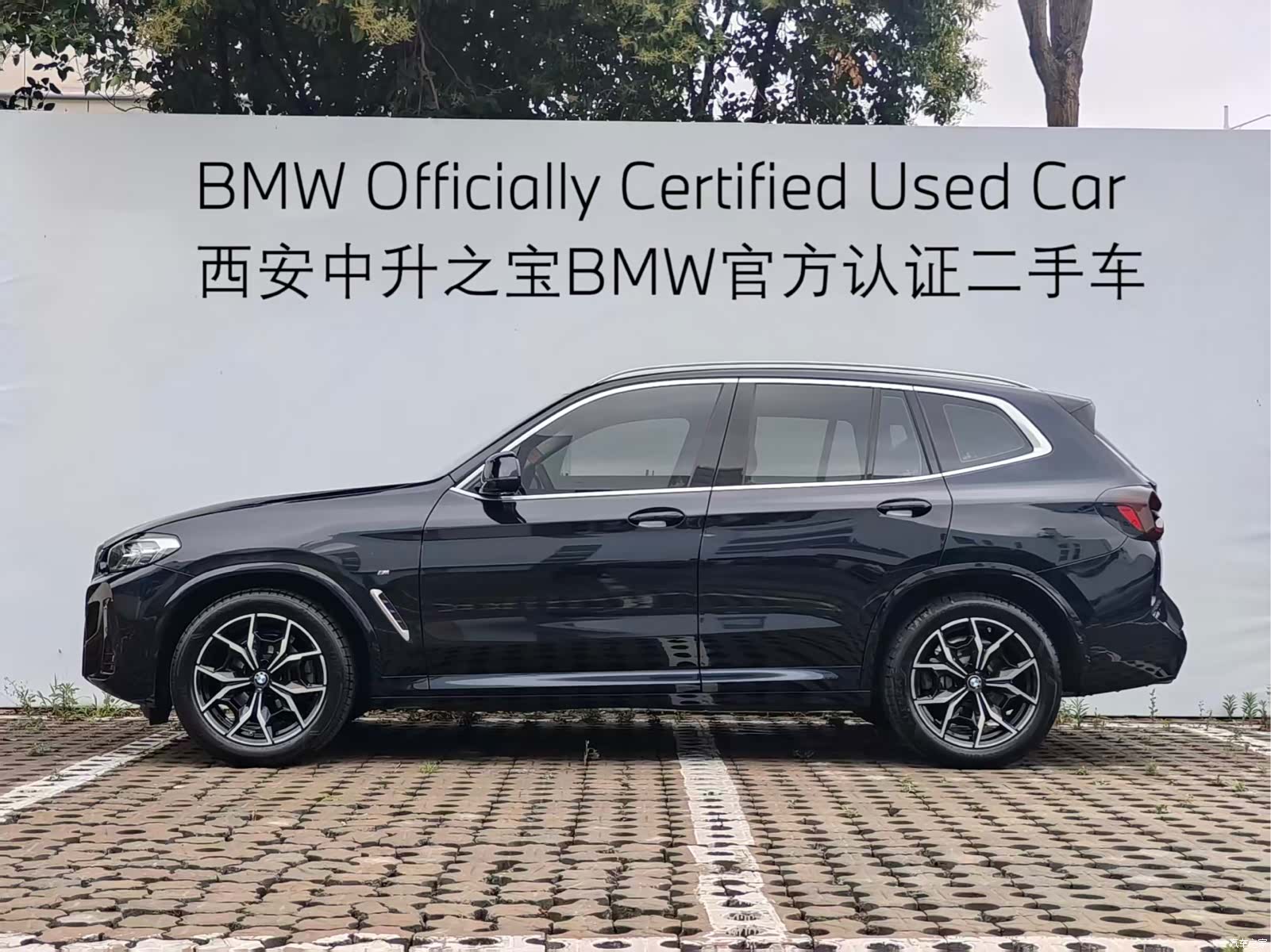 BMW X3, 2024 3