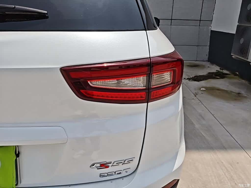 Changan CS55, 2017 24