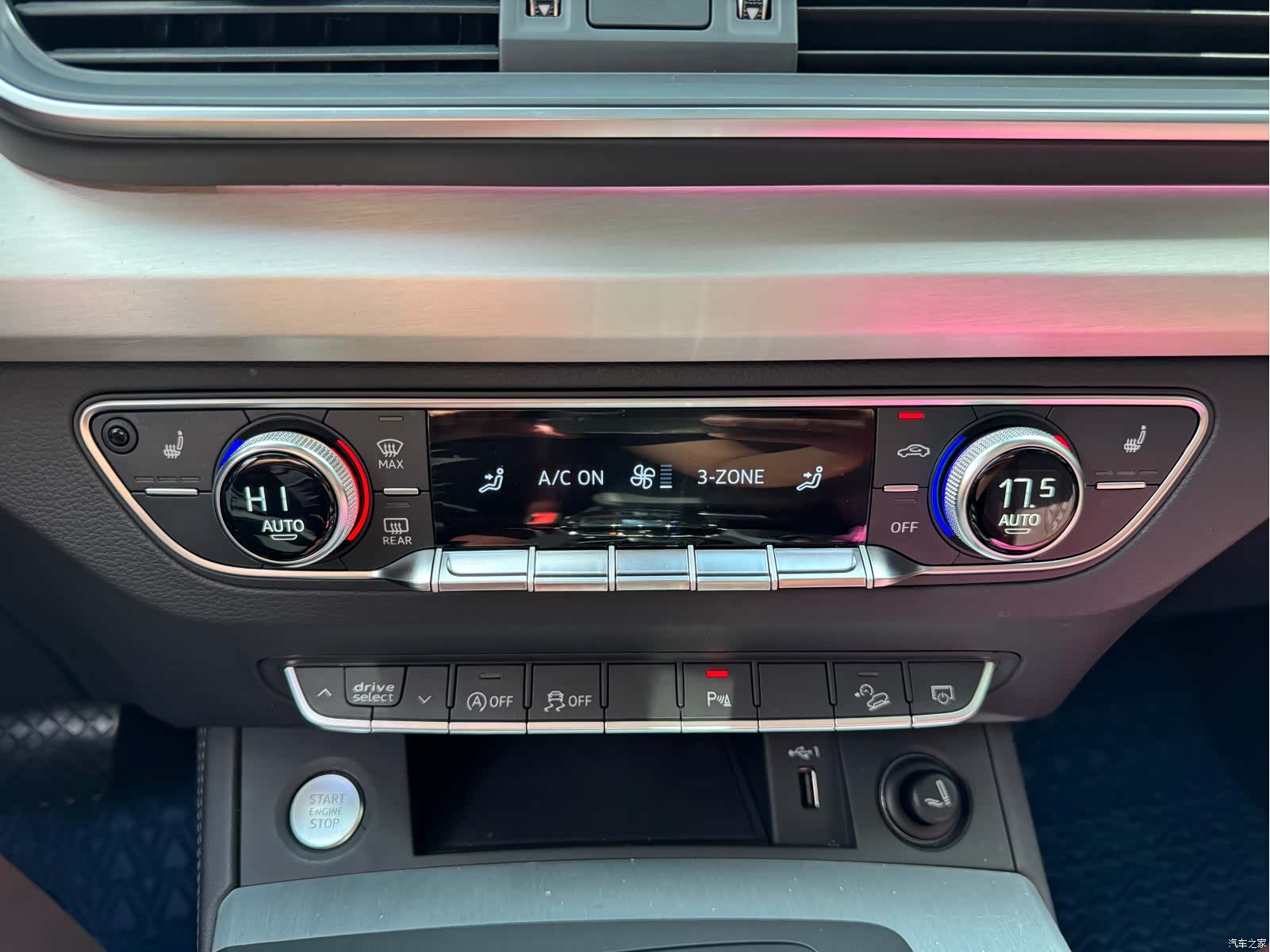 Audi Q5L, 2020 44